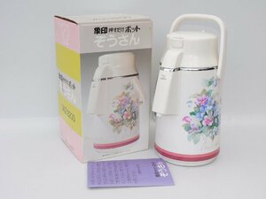 [1 times . using doesn't give a way as good as new / free shipping /H] Zojirushi ma horn bin push only pot .. san VAZ-2200 2.2L Showa Retro lovely floral print unused goods 