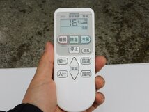 【送料無料】日立 ルームエアコン RAS-AN28C 10畳用 100V 2.8kw R32 自動お掃除無し しろくまくん シンプル 綺麗 家庭用 中古_画像2