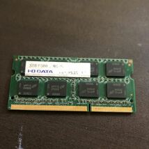 I-O DATA アイ・オー・データ ノートパソコン用 DDR3L-1600 8GB_画像1