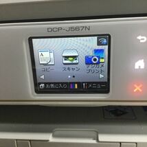 brother ブラザー インクジェットプリンター DCP-J567N 無線 LAN WiFi 動作確認済み USED品 _画像7