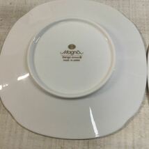 Sango China Magna 三郷チャイナ マグナ 2客 洋食器 ティーカップ ソーサー ペア USED品_画像9