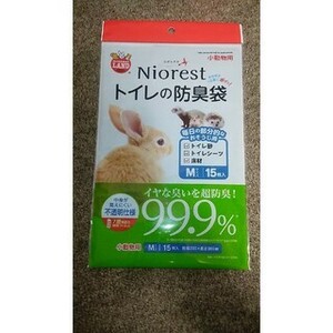 Niorestトイレの防臭袋 小動物用 Mサイズ15枚