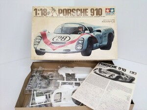 タミヤ　TAMIYA　ポルシェカレラ-10　PORSCHE 910　1/18スケール　チャレンジャーシリーズ No.1　未組立　プラモデル　田宮模型　現状品