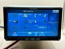 美品★carrozzeria AVIC-ZH99zp 2012年 Bluetooth /fm/am/ シリアルNo.LKMH004274JP_画像3