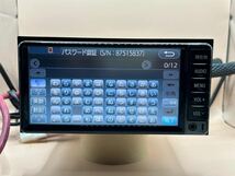 トヨタ メモリーナビ NSCN-W66 ワンセグCD Bluetooth欠品 セキュリティ不明 ロック付 シリアルNo.87515837_画像2