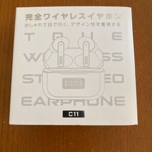 Bluetoothワイヤレスイヤホン 防水 新品未使用 限度まで値下げ可能