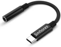 USB-C to 3.5 mmイヤホンジャック変換ケーブル、 広い互換性、高耐久、Android/MacBook Air/Pro/iPad Proなど_画像1