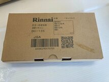 新品 Rinnai リンナイ RUX-A1615W-E ガス湯沸かし器 給湯器 リモコン付き_画像4
