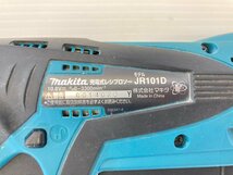 makita マキタ JR101D レシプロソー 10.8V 切断機 ジグソー 電ノコ 電動工具 充電器 バッテリー付き_画像3