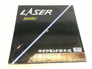 新品 LOBSTER ロブスター SLT-355 ダイヤモンドホイール 335mm 鋳鉄管 コンクリートカッター 替刃 アタッチメント