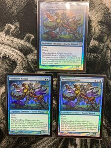 MTG ヴェンディリオン三人衆　 Foil ３枚