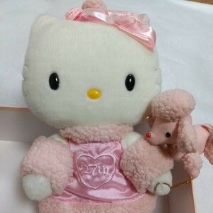 【激レア】キティ 27th 限定 シリアル ピンク プードル Kitty PINK Limited Edition