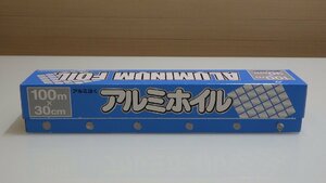 G547-507878 アルファミック アルミホイル 100m×30cm幅 耐熱温度 660℃ 幅広タイプ ※外装箱破損品になります