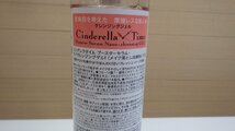 C377-587543 シンデレラタイム ナノクレンジングゲル敏感肌用 310 ml x 2本 毛穴につまったメイクや 汚れを浮き上がらせます_画像3