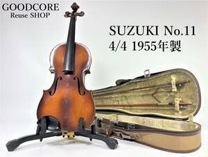 【ジャンク品】 SUZUKI スズキ No.11 4/4 1955年製 バイオリン 弓2本 ケース付属●R510012