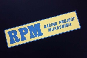 RPM 大 耐熱ステッカー 新品 黄緑 1枚 ゼファー400 Z400FX バリオス