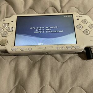 PSP SONY プレイステーションポータブル ジャンク2個　本体のみ　通電確認　ホワイト、ライトブルー　部品取りに