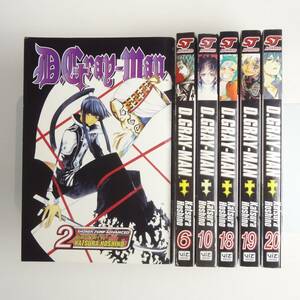 【英語】6冊セット★D.Gray-man ディー・グレイマン 2・6・10・18～20巻★星野桂★Katsura Hoshino★Manga 漫画 洋書［22］