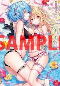 ☆TH2/ りいちゅ/ テラコマリ B2タペストリー/ 文庫 ひきこまり吸血姫の悶々 3巻 有償特典のみ/未開封