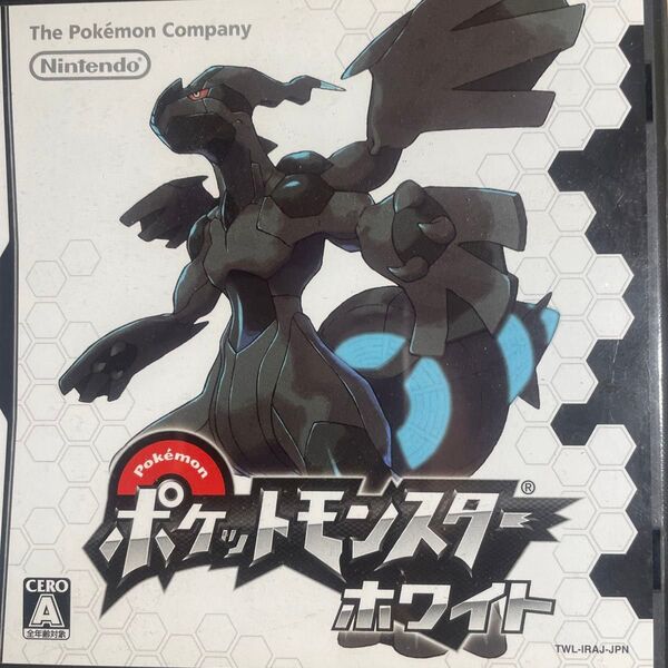 ポケットモンスター ホワイト