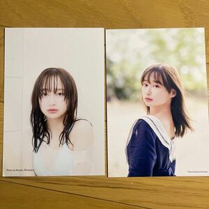 影山優香　ポストカード　写真集限定