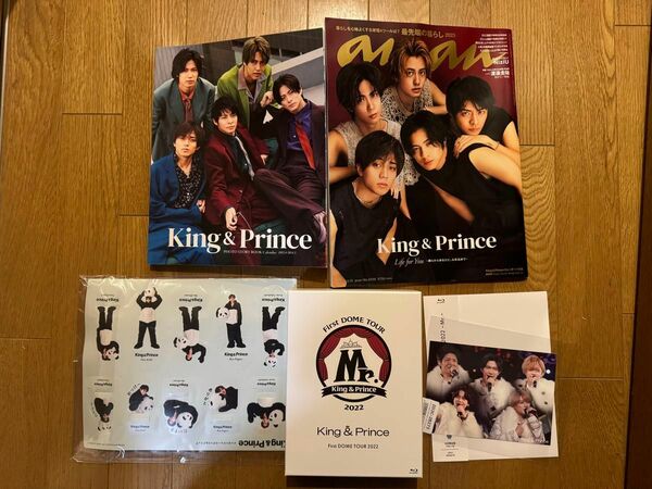 お値段見直し！未再生／初回限定盤]King & Prince Blu-ray ＋雑誌　セット 