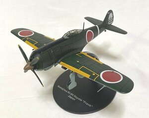 【飛行機屋】四式戦闘機“疾風”キ84 ダイキャストモデル 1/72 デアゴスティーニ 第二次世界大戦機No.07