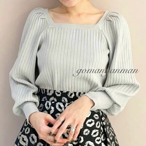  Grace Continental square puff knitted top 2 ten thousand 3100 jpy as good as new gray sweater GRACE CONTINENTAL Diagram Grace Class 