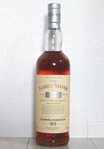 GLENGLASSAUGH THE FAMILY SILVER グレングラッサ ファミリーシルバー 1973