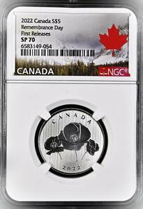 ★★ 最高鑑定 2022年 カナダ Remembrance Day Poppy 5＄ 1/4oz .9999銀貨 PCGS SP70 First Releases ★★