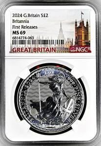 ★★ イギリス 2024年 ブリタニア 2￡ 1oz.999銀貨 NGC MS69 First Releases　★★