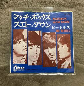 【同包可能】中古EP ビートルズ /マッチ ボックス /スロー ダウン 国内盤 オデオン赤盤 BEATLES Odeon 