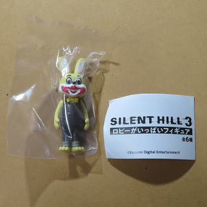 SILENT HILL 3 ロビーがいっぱいフィギュア イエロー 黄色★サイレントヒル3 ロビー君 ロビー・ザ・ラビット