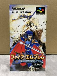 [レア] SFC ファイアーエムブレム 聖戦の系譜 FIRE EMBLEM 中古 箱・説明書・マップコンプ品