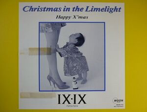 EP◆IX・IX(アイクス・アイクス)/Cristmas in the Limelight/Happy Xmas(ジョン・レノン曲)◆山本振市ex元IKOSHIN イコシン エレクトロPOP