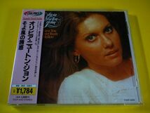 CD未開封◆オリビア・ニュートン・ジョン/そよ風の誘惑 TOCP-3455◆Olivia Newton-John/Have You Never Been Mellow,コンパクトディスク_画像1