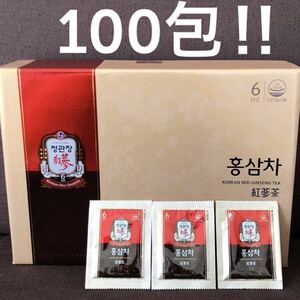 【正官庄】紅蔘茶 100包 6年根 高麗人参茶 韓国　箱無し