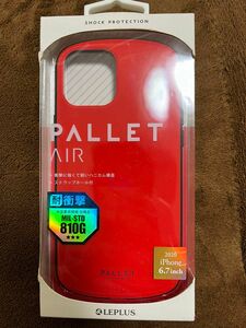 新品　赤　iPhone 6.7 PALLET 耐衝撃ハイブリッドケース レッド　携帯カバー　スマホ