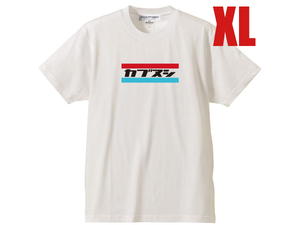 カブヌシ 昭和レトロ TRICOLORE T-SHIRT WHITE XL/白ホンダスーパーカブ主hondaカブラハンターカブクロスカブ郵政カブcubc50c65c70c90c110