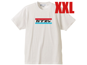 カブヌシ 昭和レトロ TRICOLORE T-SHIRT WHITE XXL/白ホンダスーパーカブ主hondaポートsupercubスーパーカブプロカブラcubrac50cc90c110cc