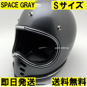 【即納】OCEAN BEETLE BEETLE MTX SPACE GRAY メッキリム S/オーシャンビートルスペースグレイbellベルmoto3ミニモト3mini70s