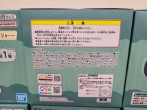 265／フィギュア まとめ スパイファミリー ボンド フォージャー ルームライト 【未開封12個】_画像4