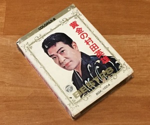 ◆8トラック(8トラ)◆完全メンテ品□[黄金の村田英雄] '歌謡浪曲王将/侍ニッポン/花と竜/皆の衆'等28曲収録◆