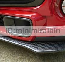 Mini Cooper R50 R53 R55 R56 R57 R60 R61 F54 F55 F56 F60　カッティング シート DIY スポイラー バンパーなど 20cmx150cm カーボン柄 黒_画像1