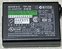 SONY PSP ACアダプター (PSP-100) 17個＋(PSP-380) 24個 / 41点セット ジャンク品 _画像3