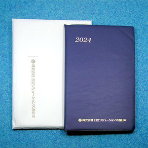 2024年・A5判ビジネスダイアリー★日立系企業レザー調カバー（21cm×14cm）