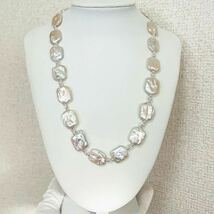 虹色バロックパールネックレス 本真珠 13-20mm ロングネックレス55cm ロングネックレス アクセサリー ネックレス パールネックレス 天然_画像1