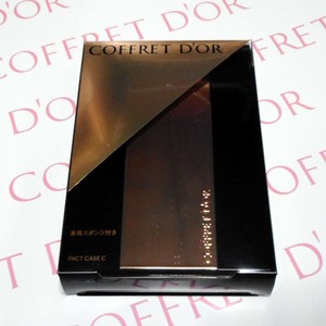 Быстрое решение coffret doll pact case c