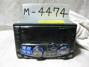 M-4474　ALPINE　アルパイン　MDA-W988　MP3　MDLP　2Dサイズ　CD&MDデッキ　故障品