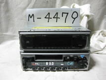 M-4479　KENWOOD　ケンウッド　RX-370&RD-360　1D/1Dサイズ　CD&カセットデッキ　故障品_画像1